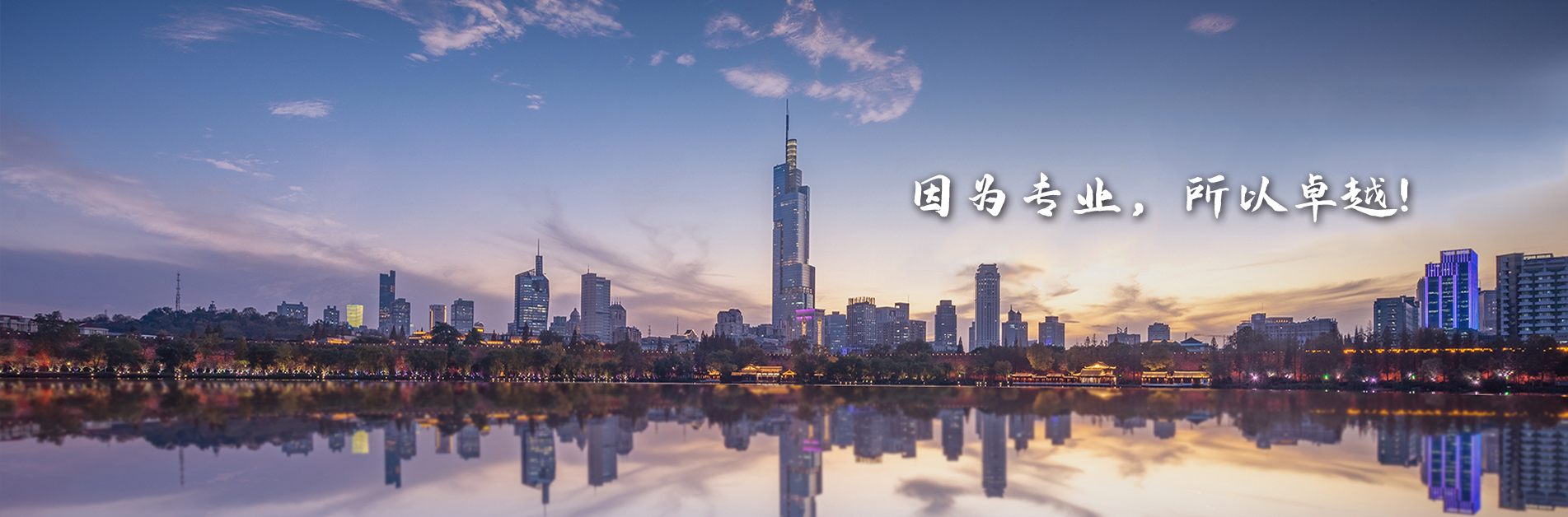 超压疲劳一体试验机展示